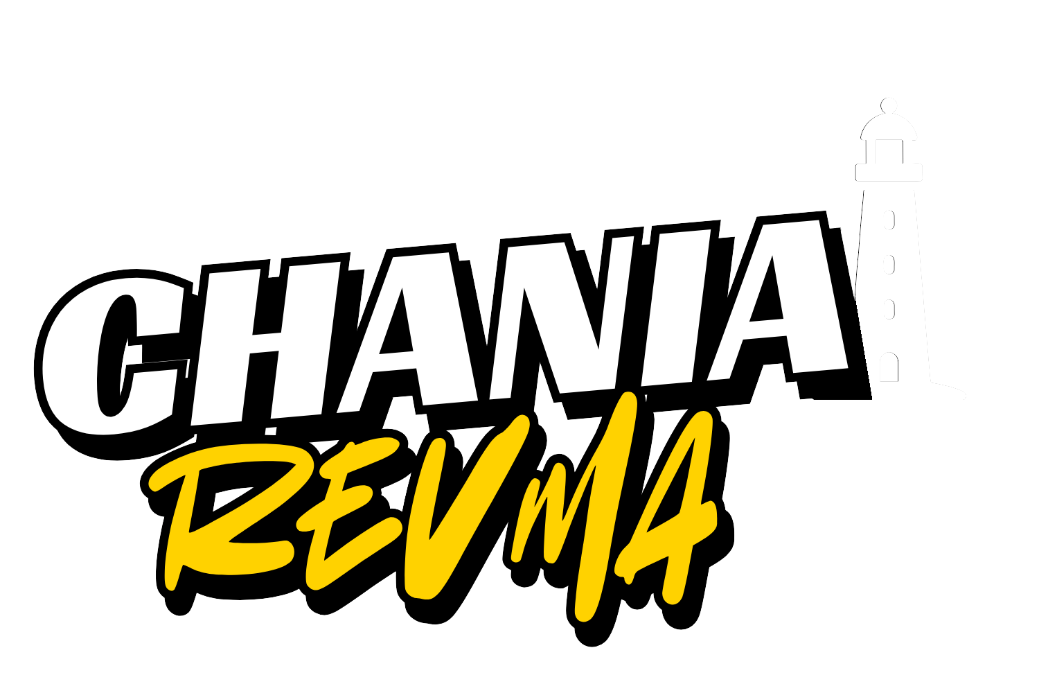 Chania Revma – Σύμβουλος Ενέργειας
